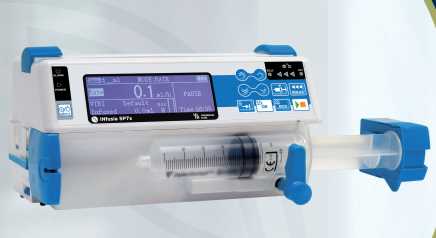SP7型費(fèi)森尤斯注射泵
