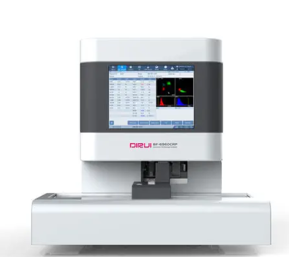 Z52全自動(dòng)五分類血細(xì)胞分析儀