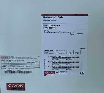 庫克 us1-626-b 輸尿管支架