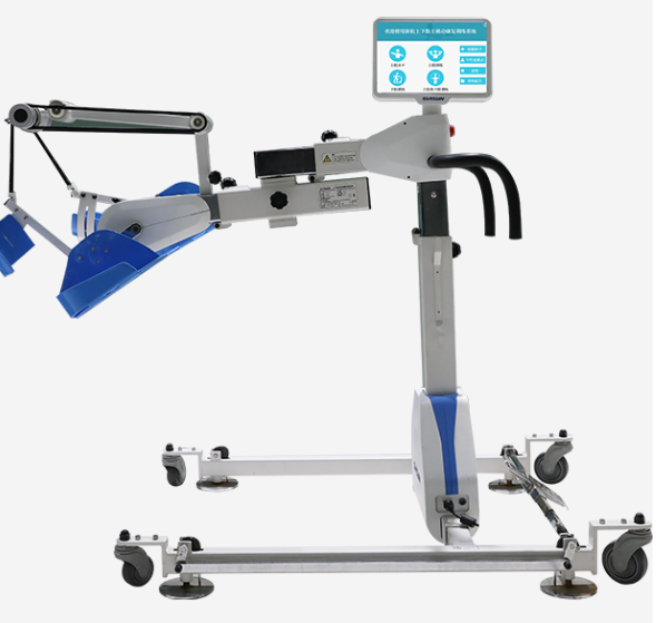 Baihu A20 上下肢主被動訓練系統(tǒng)睿瀚維修
